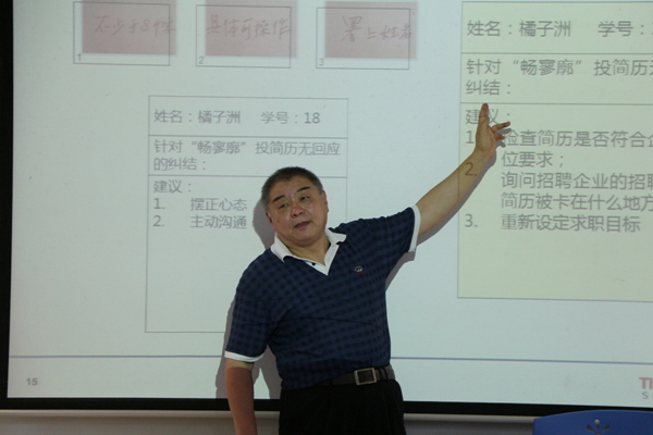 20131106-SJY-02