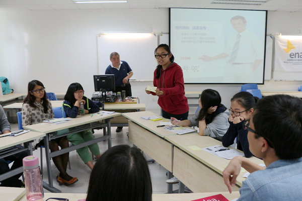 20131106-SJY-06
