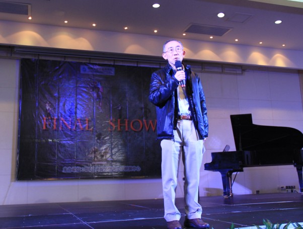 wenyihuiyan1