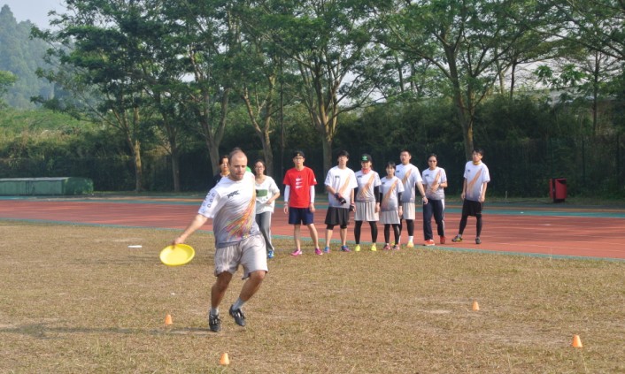 feipan5