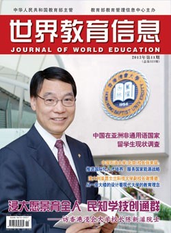未命名