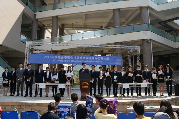 20131030-NG-03