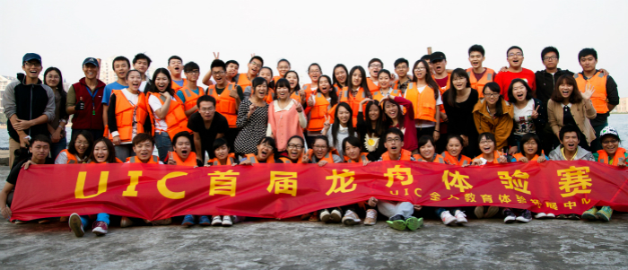 longzhou meitu 8