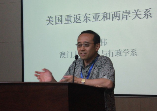 guoqingyantaohui15