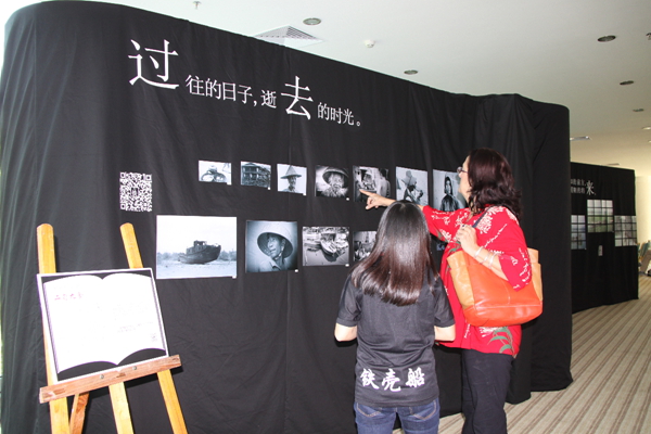 20131118-D-05