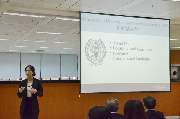 20131105-GU-03