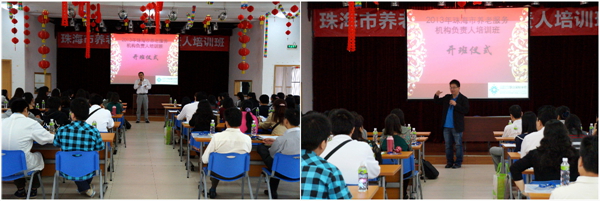20131205-Y-02