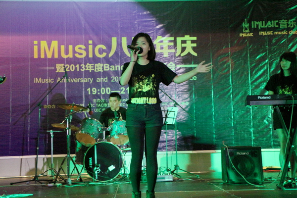 20131118-I-05