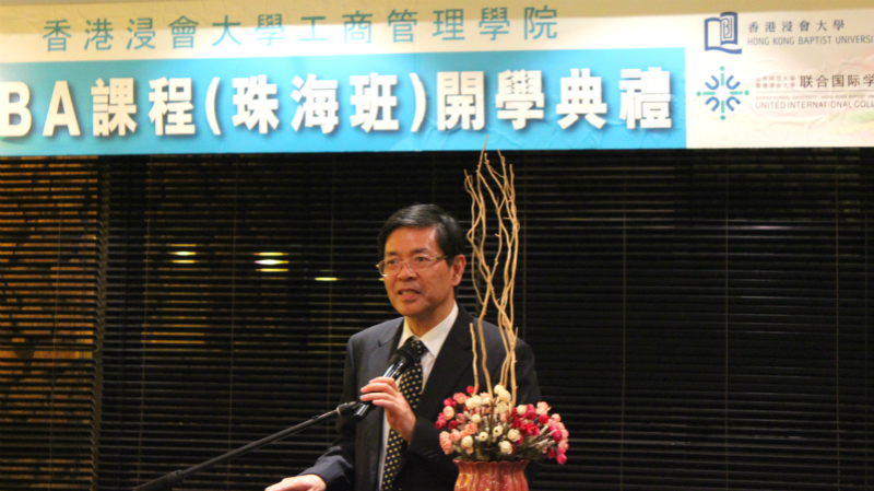 20131122MBA2