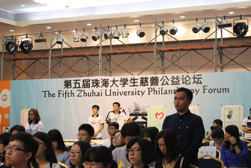 与会者提问