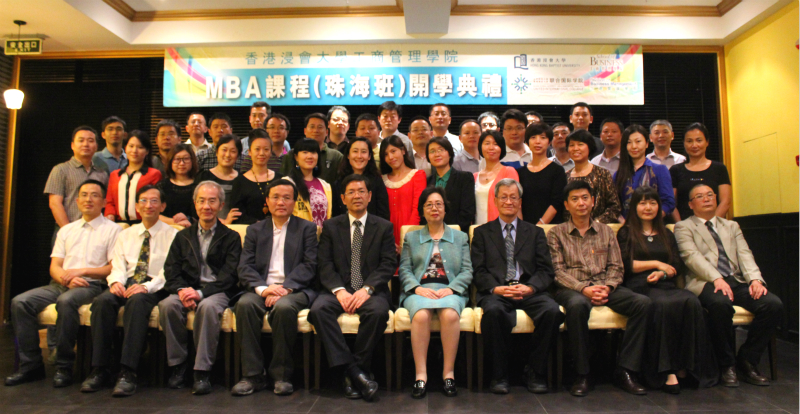 20131122MBA1