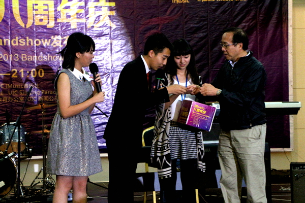20131118-I-08