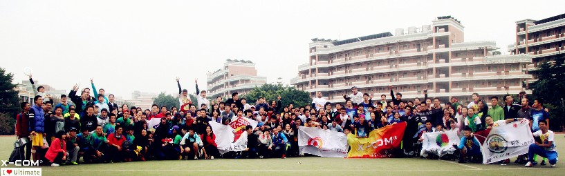feipan5
