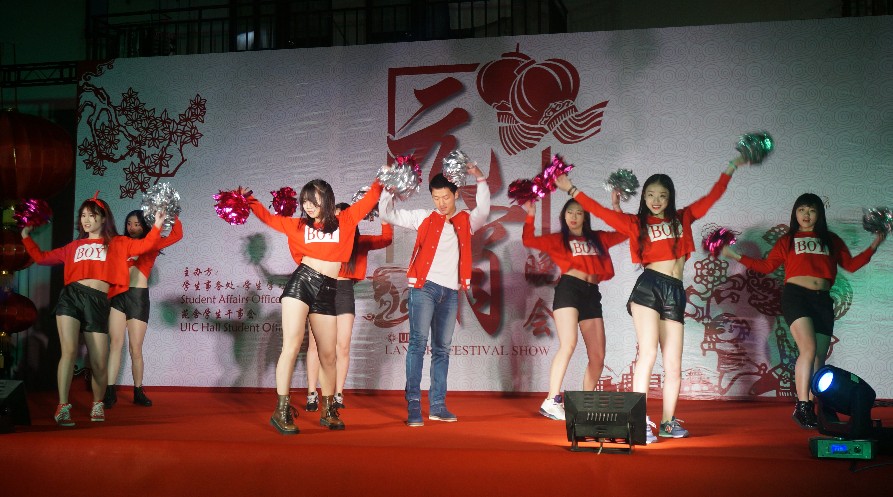 yuanxiao4
