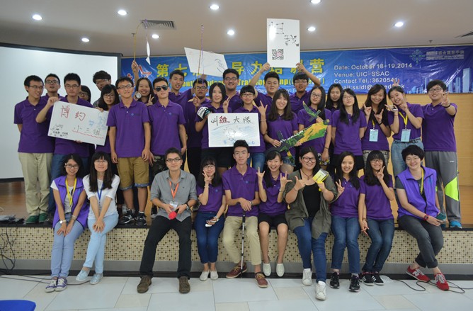 lingdao13 copy
