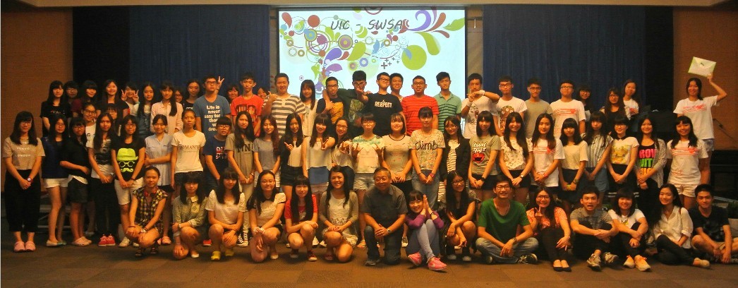 swsa1