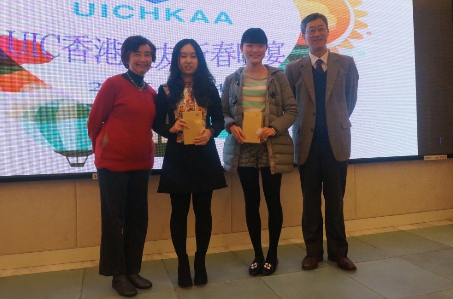 HKAA00 2