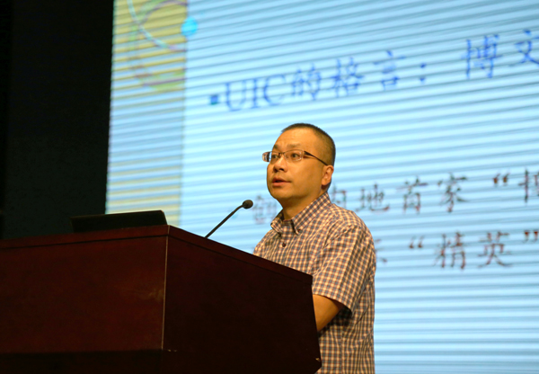 wangxiang