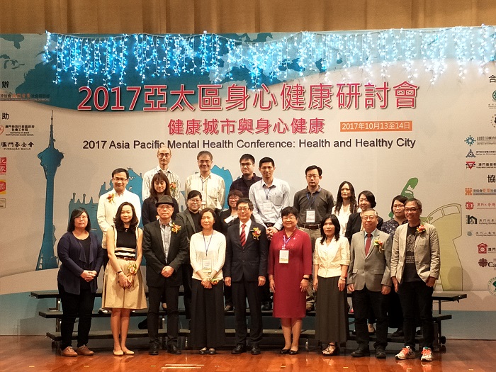 20171023News4