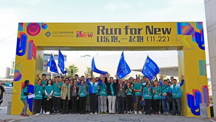 20171124run 15