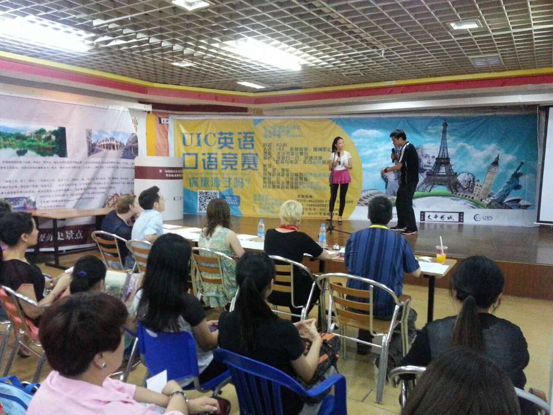 Speech