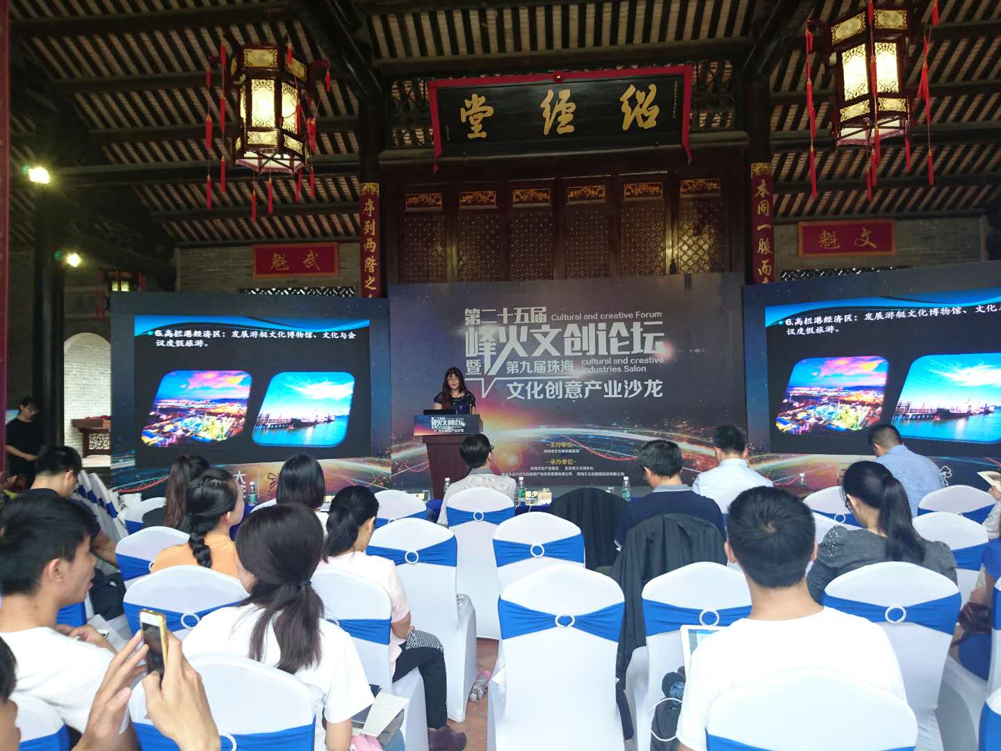 白皮书