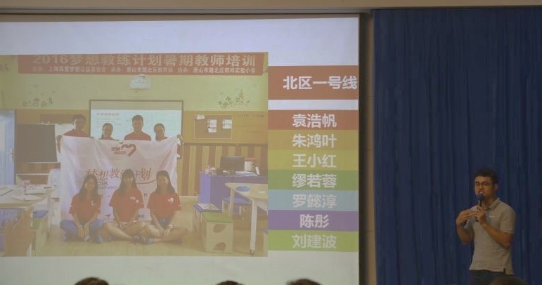 3梦分享1