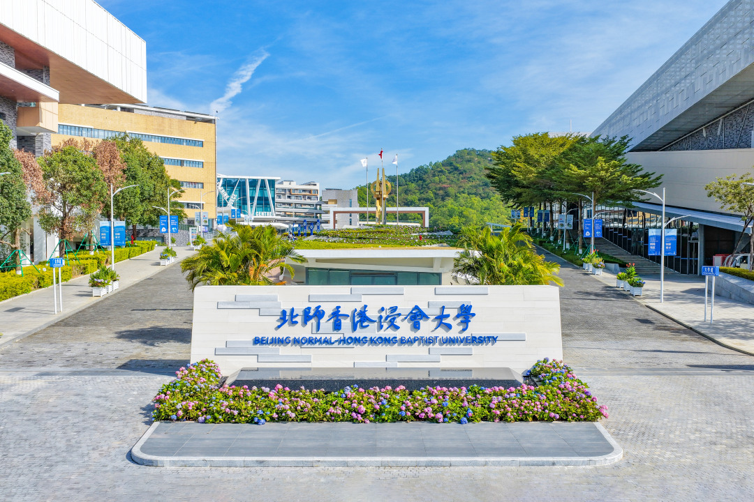 微信图片_2026-03-17_221419_728
