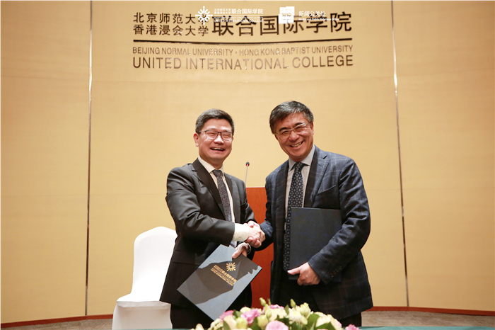 utss2019031409