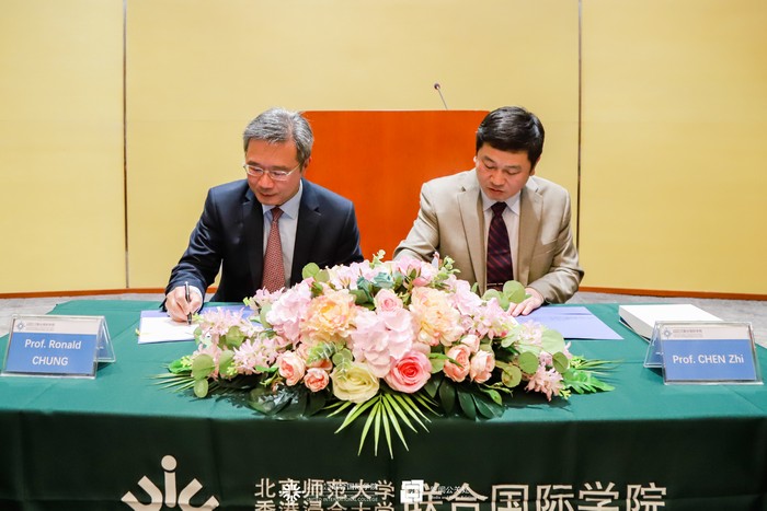 20190404hkbu13
