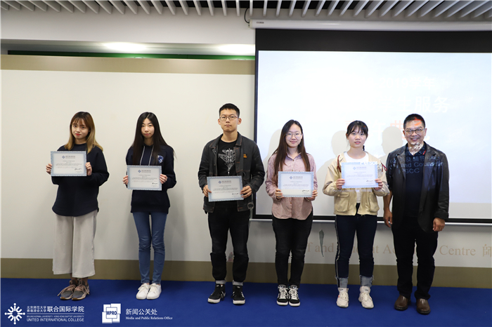 pgccjxdlbj201905084