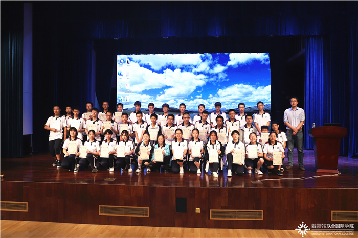 wczxlf201907248