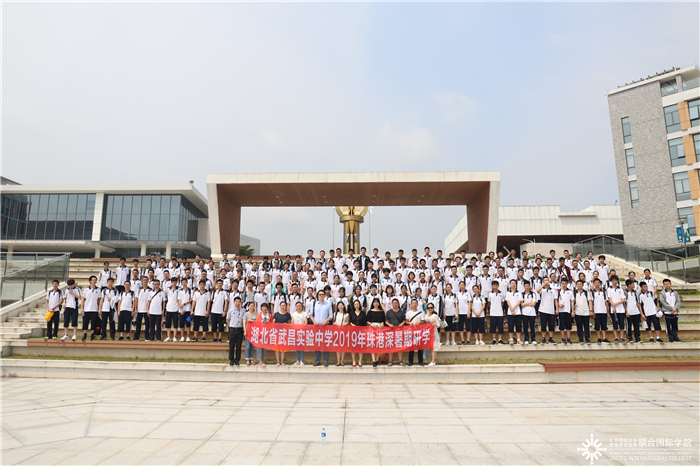 wczxlf201907244