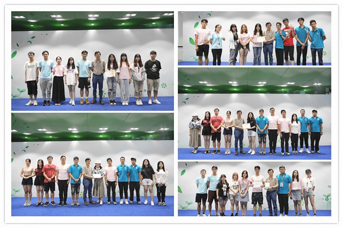 20190731longyuan5