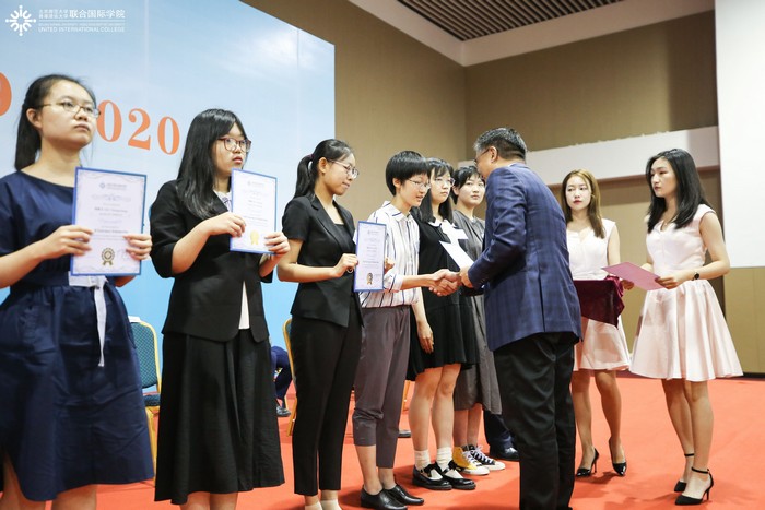 20190823UIC20