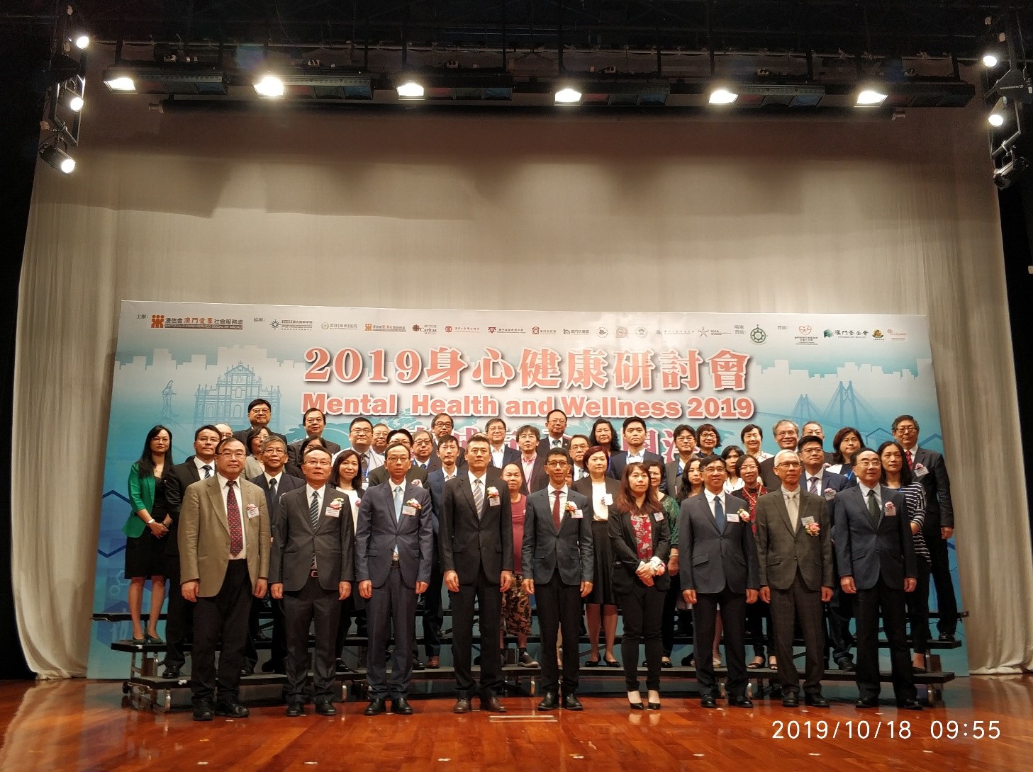 20191017swsa1