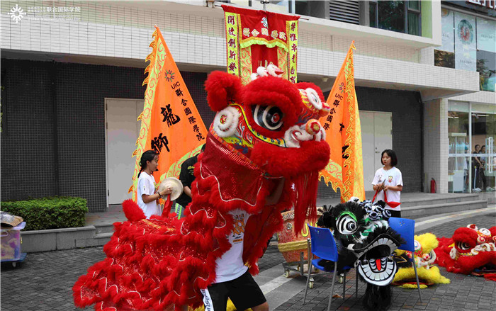 baituan 5