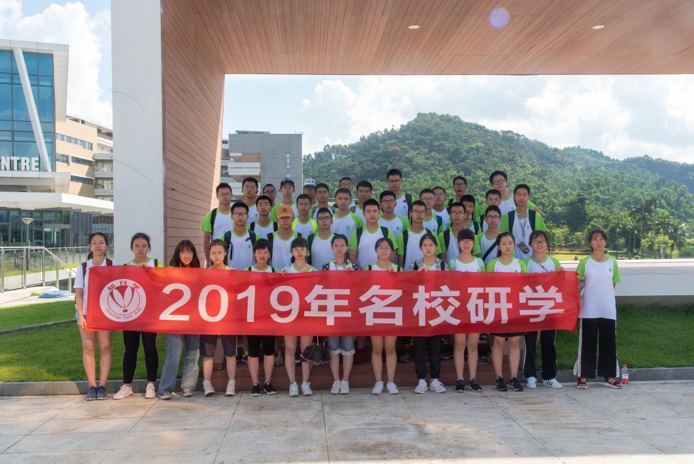 20190726cd 1