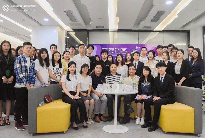 20191009FP6