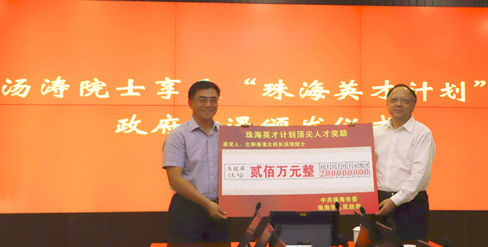 yingcaijihua