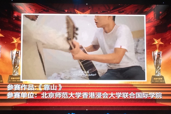 ctv1