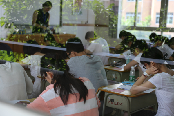 笔试中
