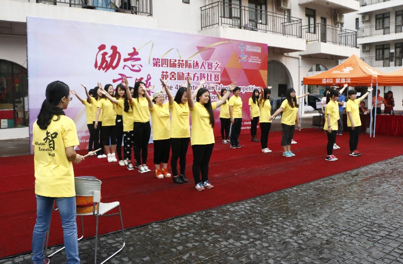 yuanshe7