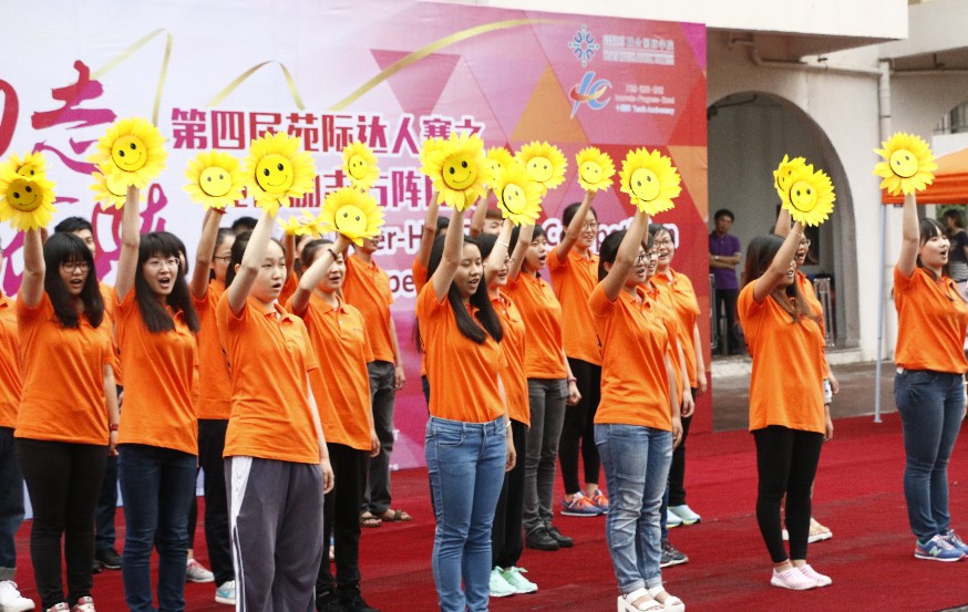 yuanshe1
