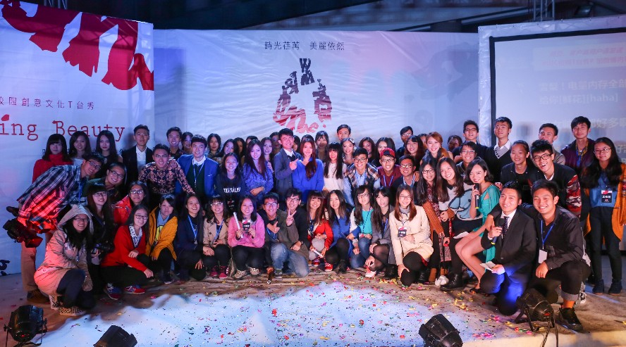 Ttai5