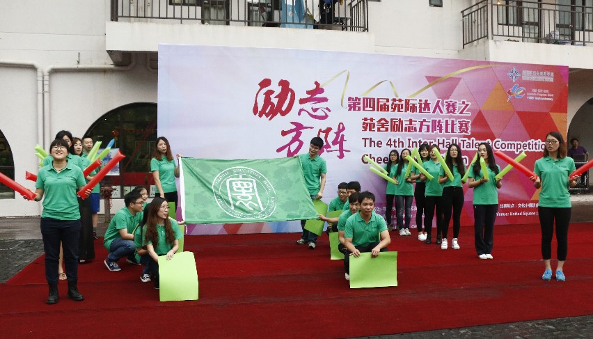 yuanshe5