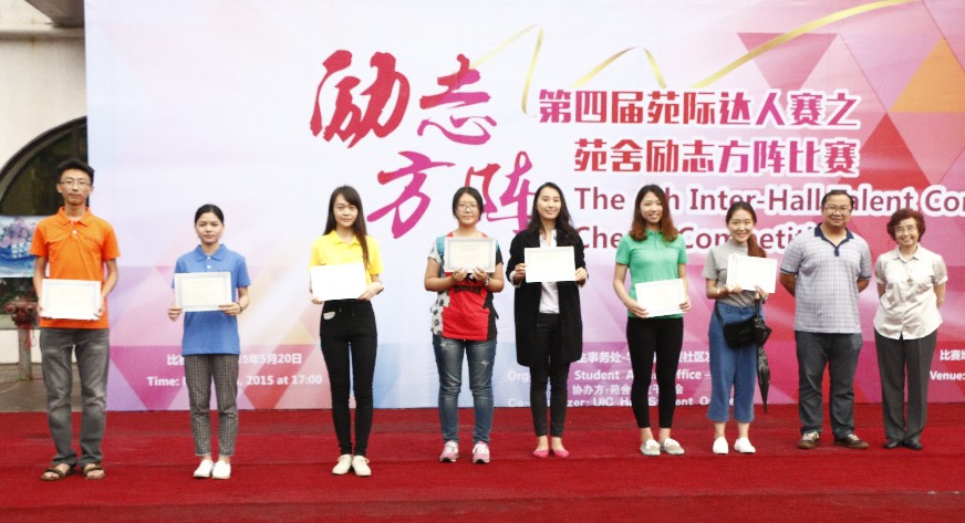 yuanshe11