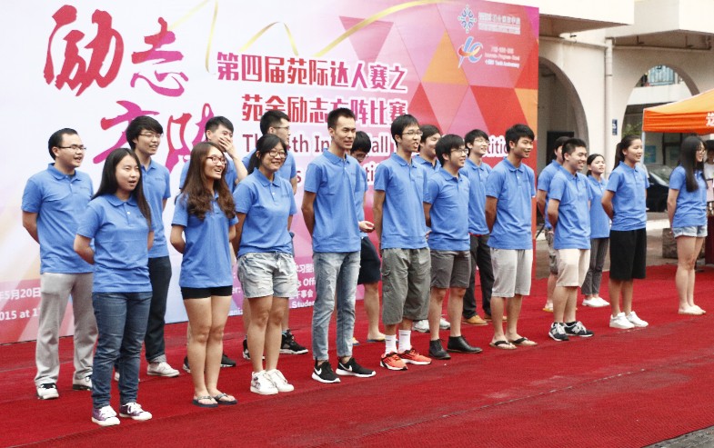 yuanshe6