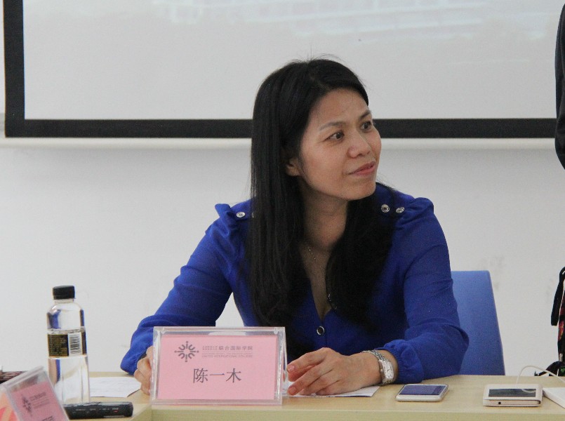 siwei1