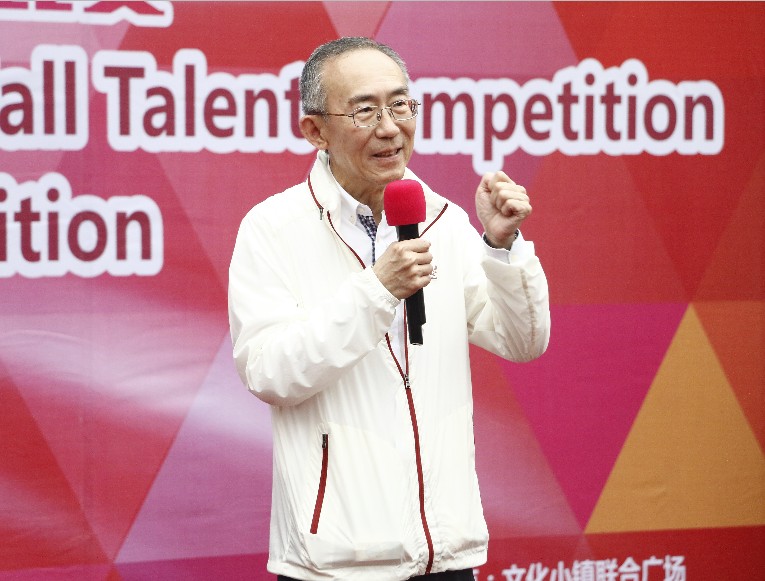 yuanshe10